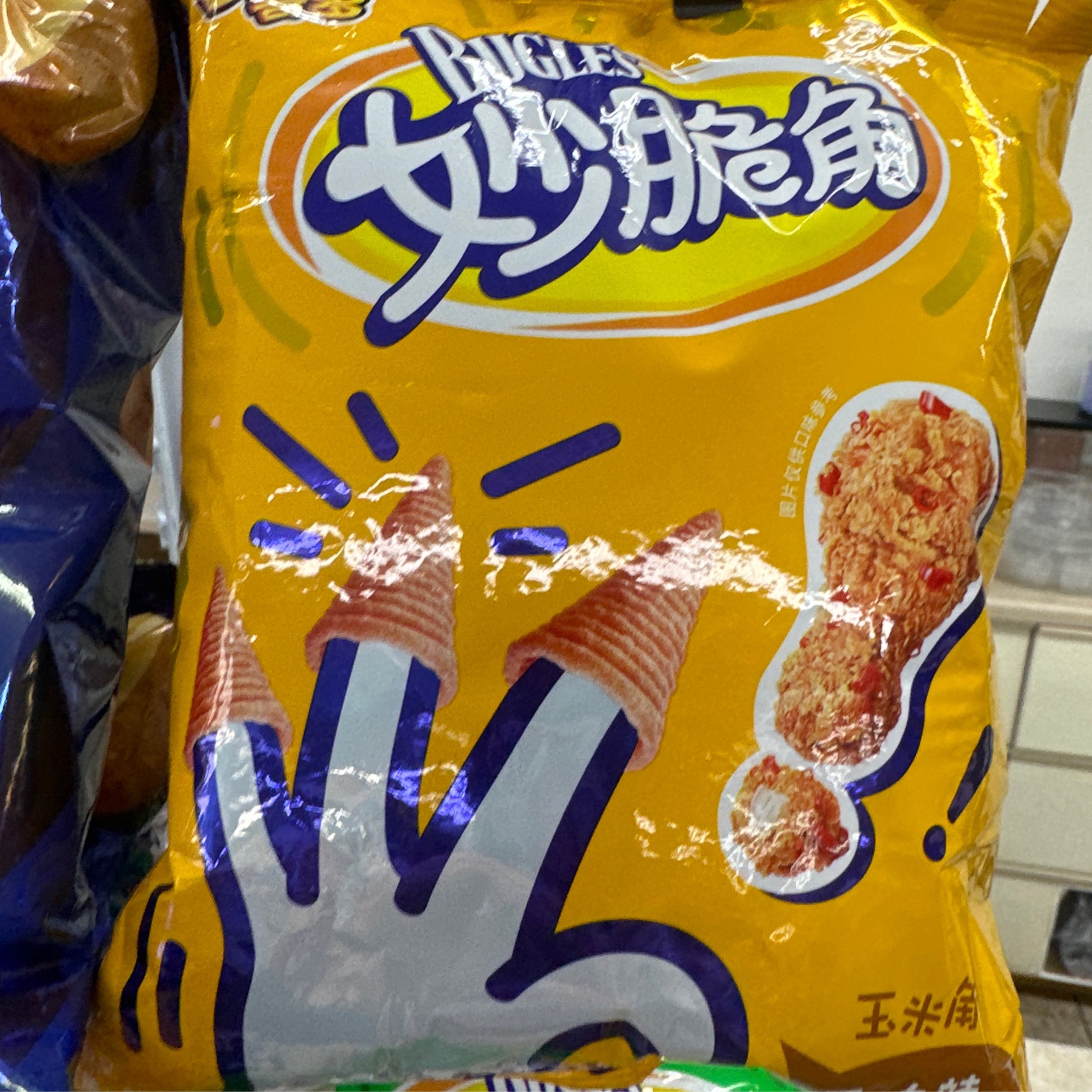 Buggles Chicken Flavored Chips Jumbo Jelly Bean Corp.